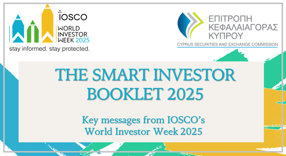 IOSCO World Investor Week 2025